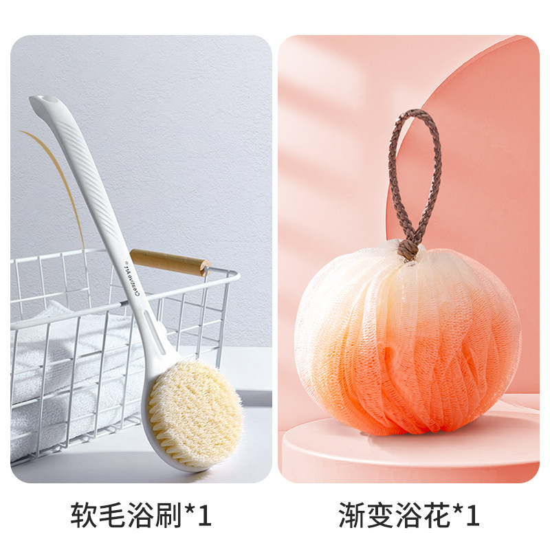 CA洗澡刷子搓背软毛长柄沐浴刷搓泥不求人擦后背刷身体刷|undefined