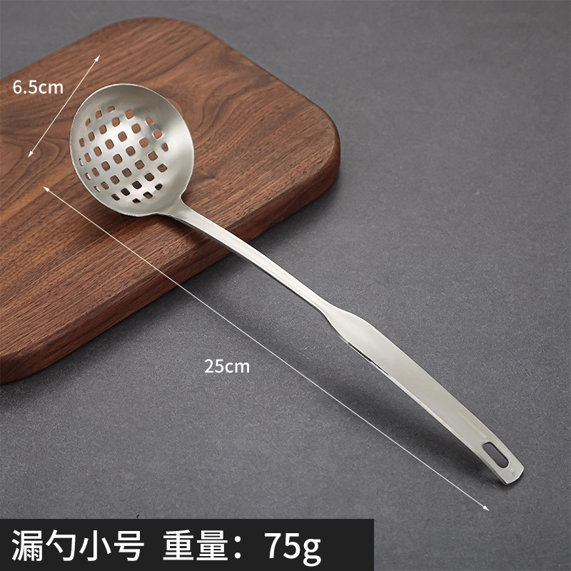 Cucharas de acero inoxidable cucharas especiales para cocinas calientes, cucharas caseras, cucharas de oro, cucharas comerciales