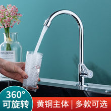 �N��ϴ���費�P�ˮ�����菝�܆���ˮ���^�ԁ�ˮ�렝ʽ���Mˮ��ʽ