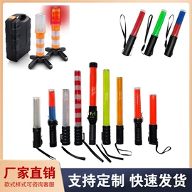 交通安全标识;其他智能交通;反光材料