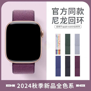 �m���O���펧Apple Watch1-11��/Ultra1-3/SE3�����حh�ֱ펧