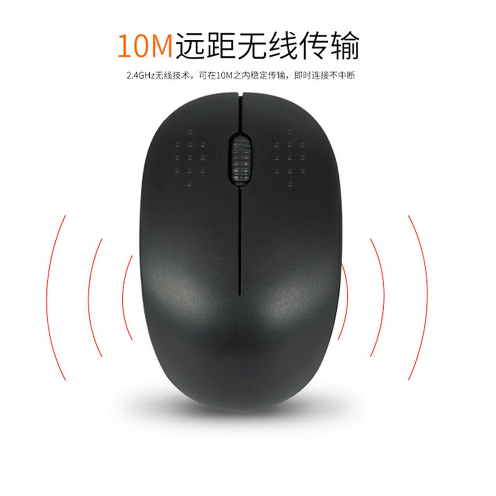 Mute mouse, gaming laptop, 4G, bluetooth, business version