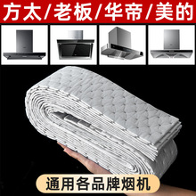 ���͟��C�����ޗl��̫�ϰ�ͨ�ÏN���|�ͼ��Ͳ��^�V�з����N��