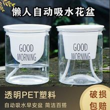 ���˻�������ˮˮ���������ϲ���͸���������ԾGֲˮ�B����һ��