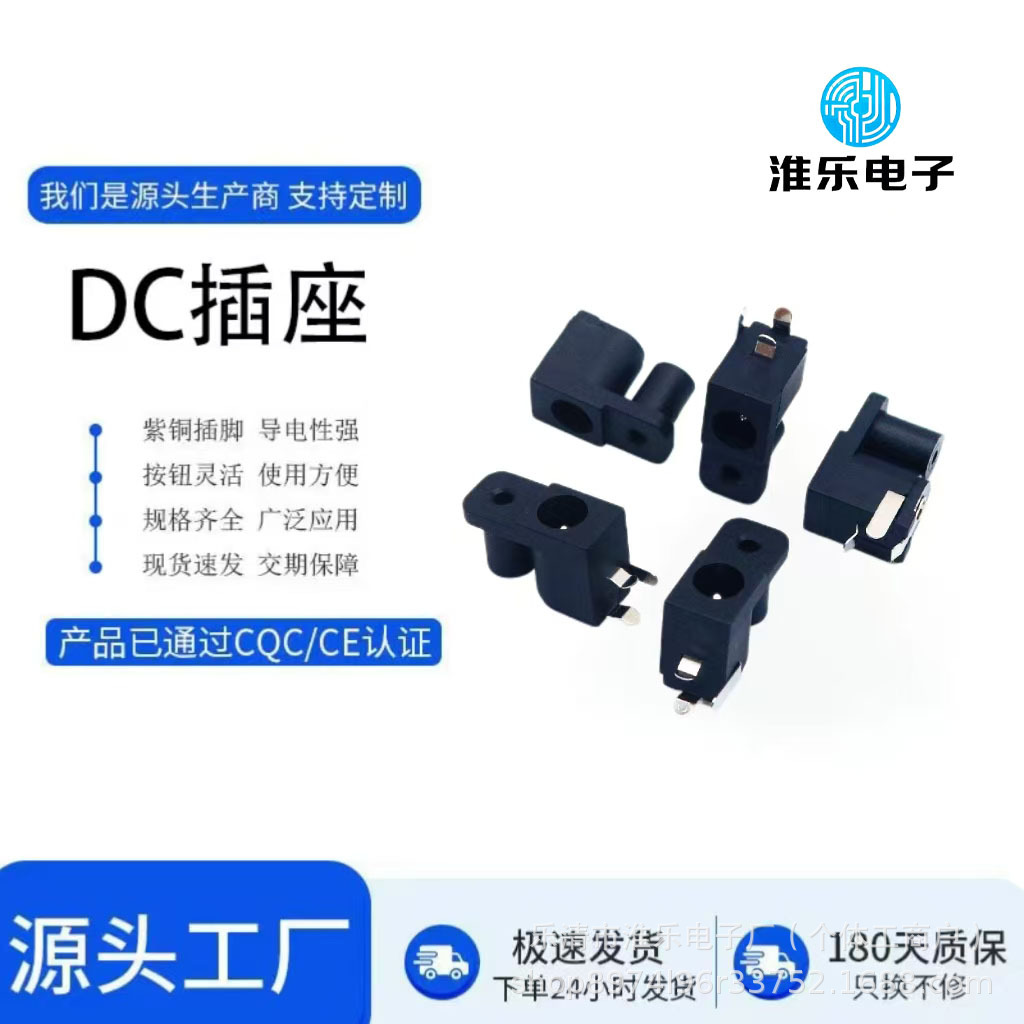 微信图片_20250213142044 拷贝