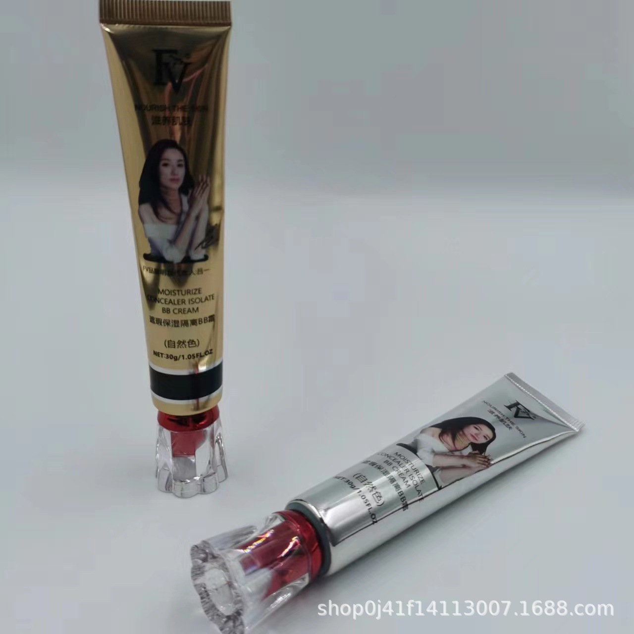 厂家直供15gPE软管铝塑管配玫花盖包材防漏防水密封环保耐用