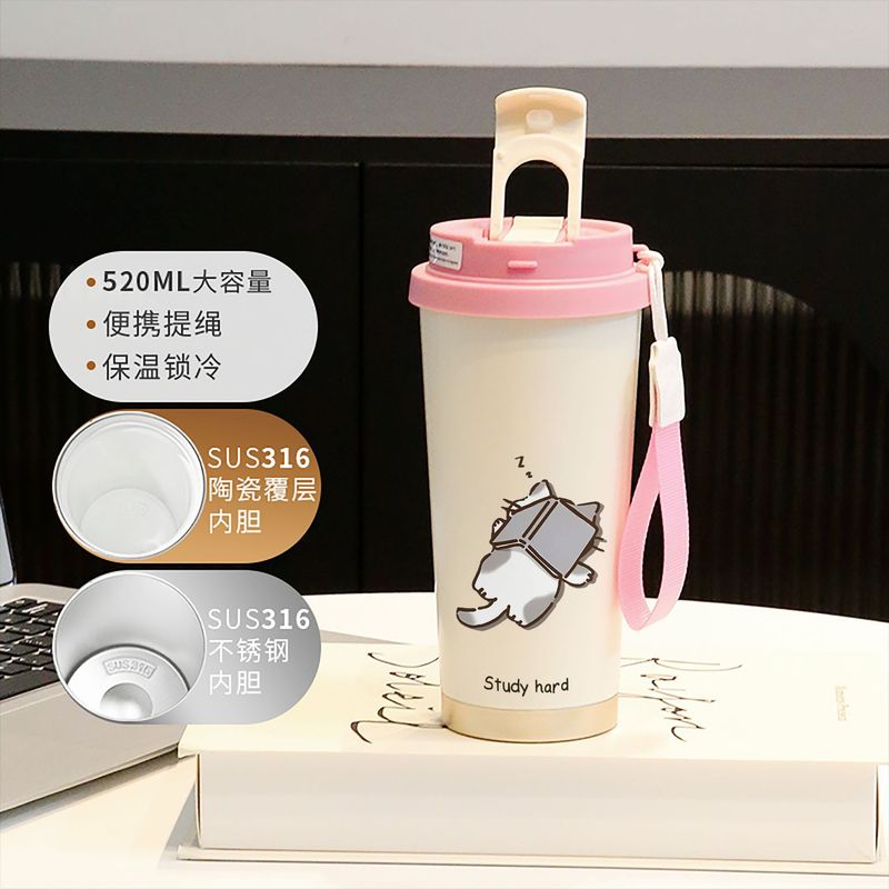 新款童趣咖啡杯316不锈钢保温杯卡通带吸管杯子双饮高颜值喝水杯|undefined