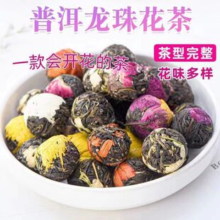 ����ն������ջ�������õ�廨ĵ������հ׾հٺ�������M�ϲ�
