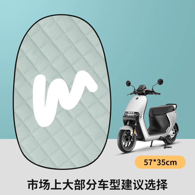 과일 녹색 트렌드 w-프린트 모델-싱글 시트 쿠션-대부분의 전기 자동차에 적합