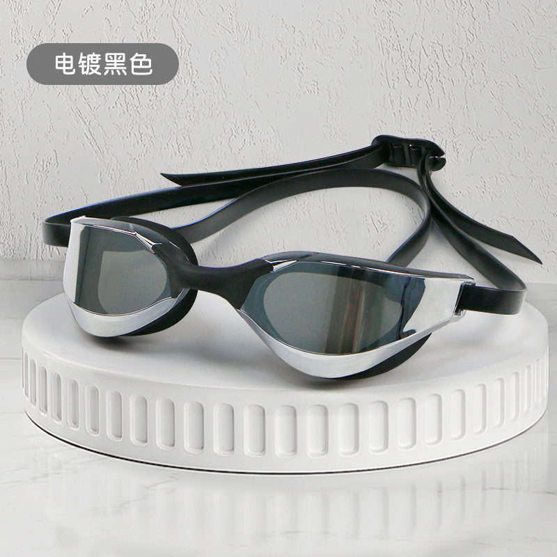Gafas de Natación de Carrera de Policarbonato, Impermeable y Antiniebla para Entrenamiento
