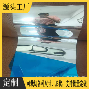 PETG����R ���������y�RPC�R���������zܛ�R�p���R��͸�R�z�R