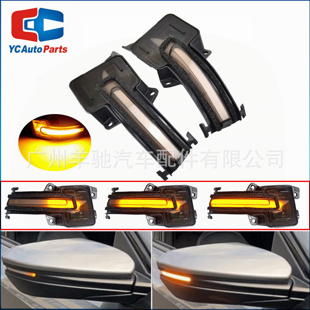 Aplicable a la decima generación de Honda Civic retrovisor luz de corriente LED 2016 - 2020 luz de dirección