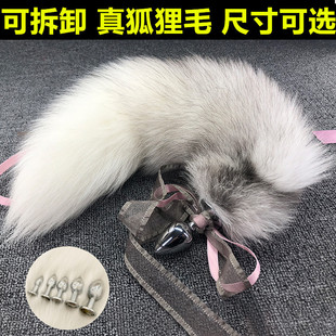 ?��Ʒcos����С̖�Ը�β����ë40cmŮ�ɲ����β�����l