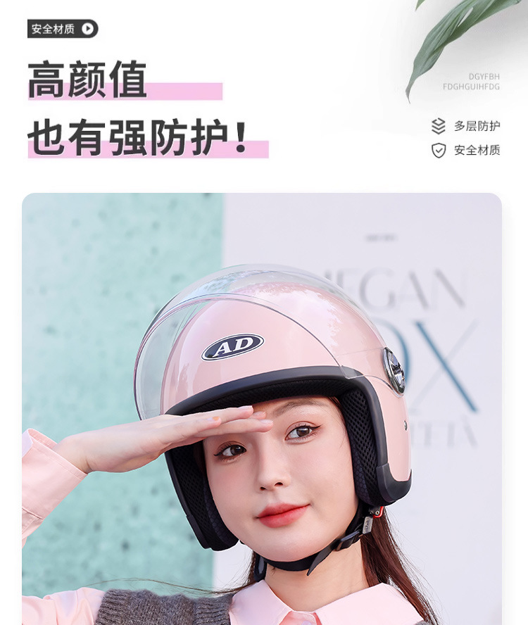 2025 Electric Motorcycle Helmet, Winter Warm, Universal Size
