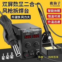 ¹����늚���L����̨����һ858D����F8586�֙C�S�޺���늺�̨