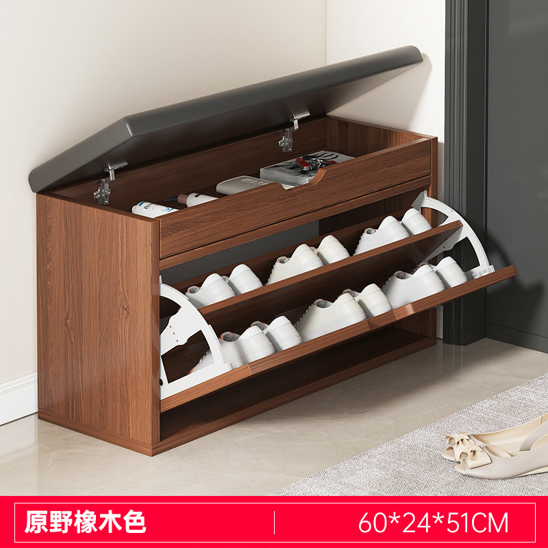 HXD001444 [티핑 버킷 플립 모델] 와일드오크 컬러 60*24*51CM