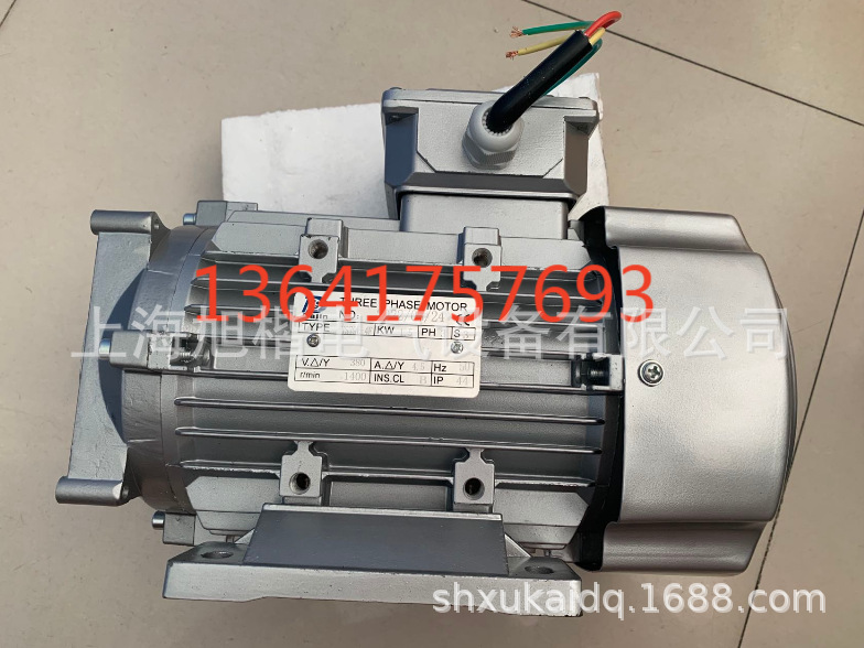 HYDRAULIC MOTOR电机YS90L-4 380V 1.5KW