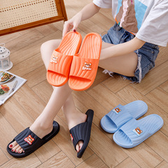 女式居家日用休閒舒適PVC涼拖鞋 日常四季通用戶外外穿時尚一字拖