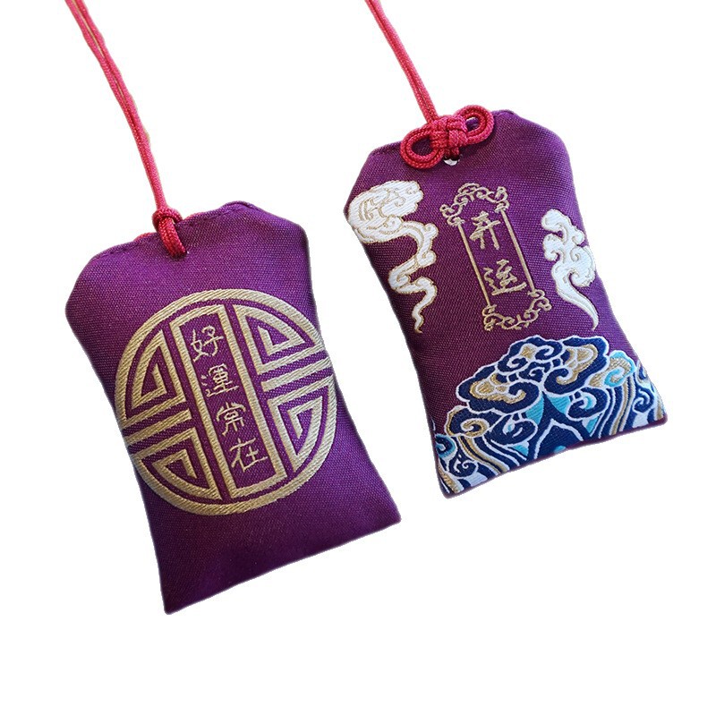 挂脖刺绣祈福袋批发中式锦囊香包空袋御守护身符福袋香囊diy材料|undefined