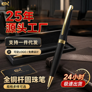 �羳���Q�����̄ՏV��P��ӡˢlogo�YƷ���ֹP��ɫ�ߙn�~�U�A��P