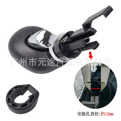 Sürətlər qutusu və əl tormozu başlıqları Opel Astra J2009-2014 Gear