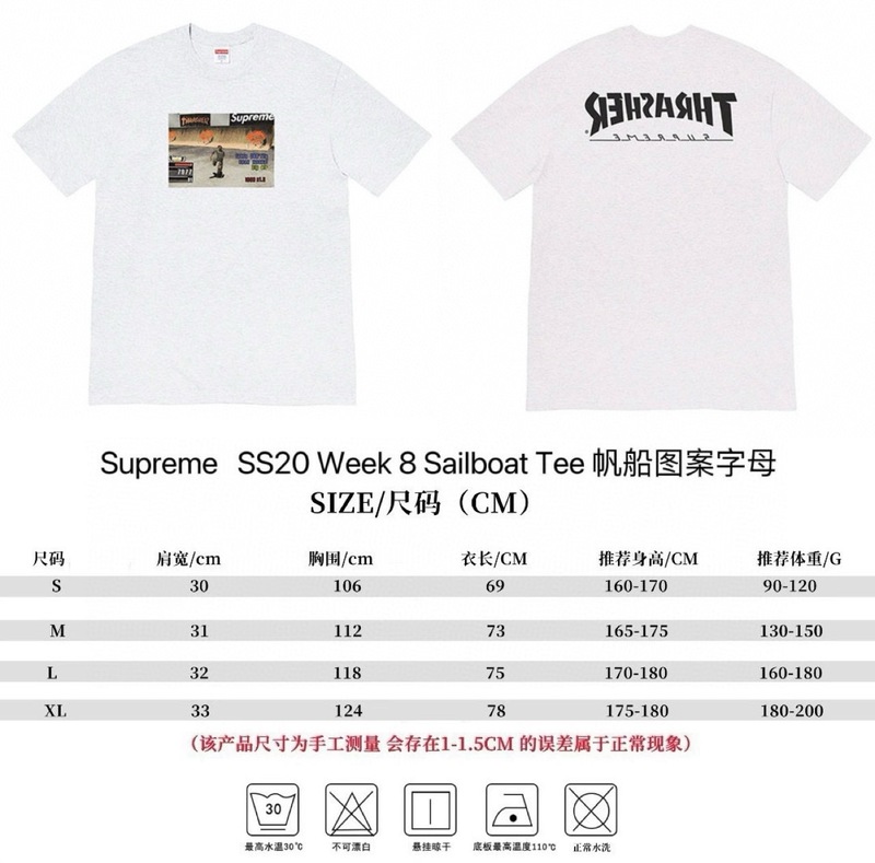 国境を越えた贅沢な潮supreme潮牌tシャツプリントアメリカ男女ゆるいカジュアル半袖合集平代欧品|undefined
