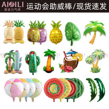 �羳 �������Ɍ��b�18�������~Ҭ�Ә��XĤ���� �����Ɍ��b���