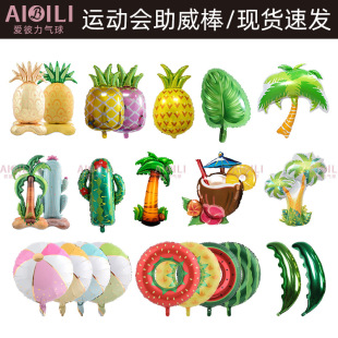 �羳 �������Ɍ��b�18�������~Ҭ�Ә��XĤ���� �����Ɍ��b���