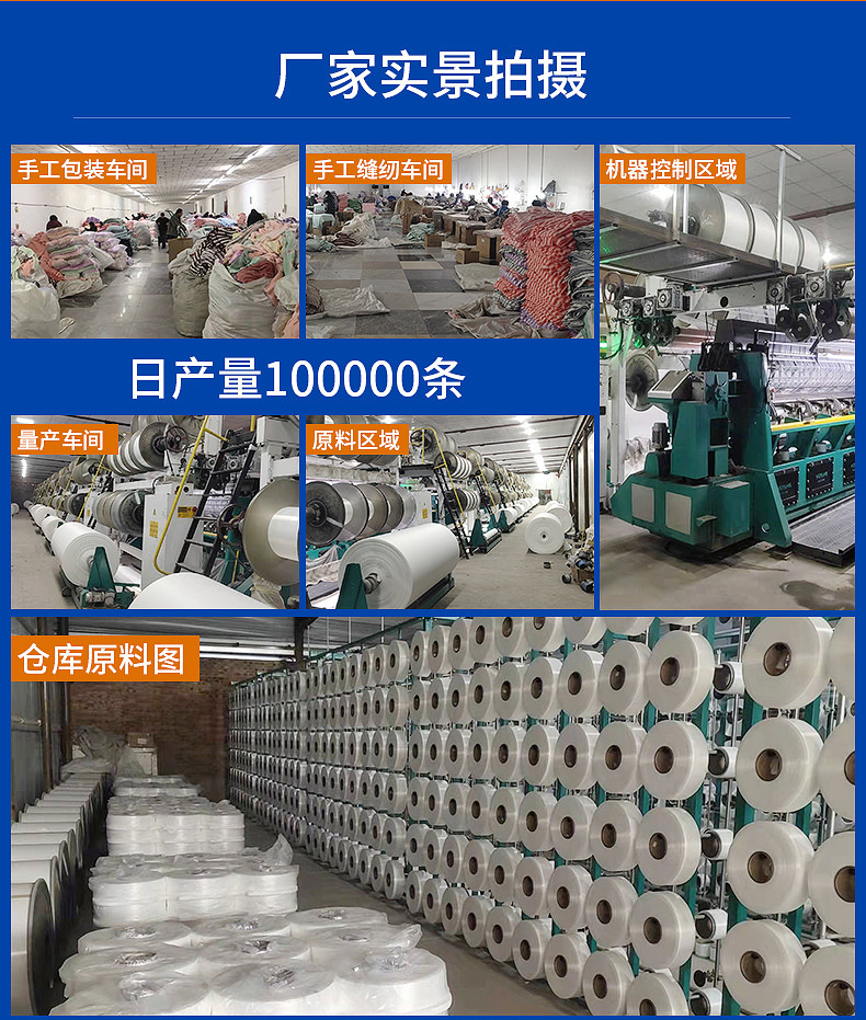内页_10.jpg