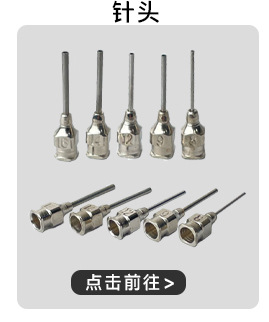 超链接当前浏览_05