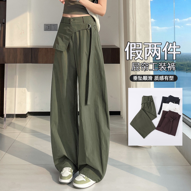 Fake Two-Piece Pants with a Faux Skirt for Women, 2026 New High-Waisted Slimming Scimitar Pants, Fashionable American-Style Paratrooper Cargo Pants 3932 Fake Two-Piece Pants with a Faux Skirt for Women, 2026 New High-Waisted Slimming Scimitar Pants, Fashionable American-Style Paratrooper Cargo Pants 3932