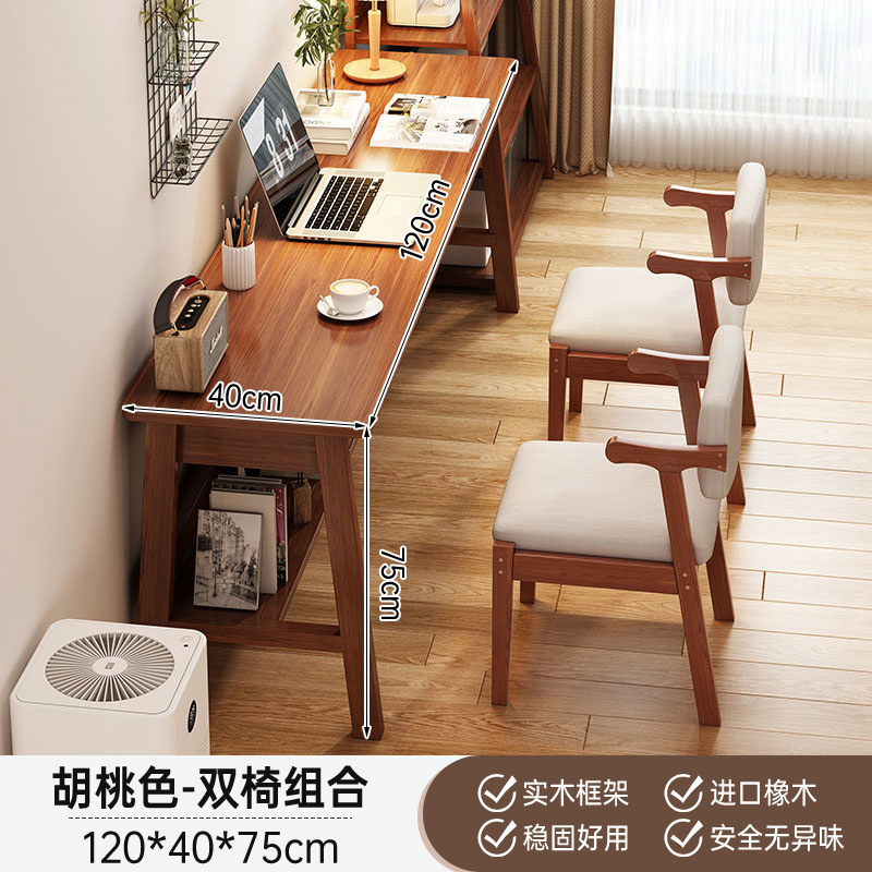 Mesa larga nueva mesa de computadora doméstica china estudio de doble mesa de escritorio rectangular larga mesa de oficina nuevos productos