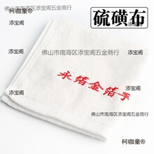 �o�ֹ����ߺĲğ����ᮋ�𲭼�DIY�����~�����Ͻ��y���l��̫��