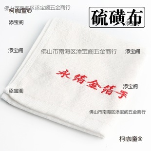 �o�ֹ����ߺĲğ����ᮋ�𲭼�DIY�����~�����Ͻ��y���l��̫��