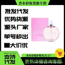 �羳���Q������ˮ������/�G����/�S������ˮ����ϵ��һ�����l���l