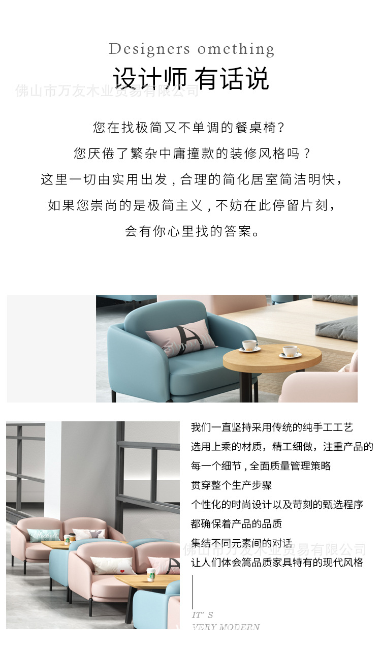 详情_02.jpg