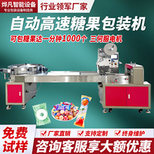 ȫ�Ԅ���ʽ���b�C�ǹ����ٷ��b�C�ɿ�����Ƭ���së�����w�����b�C