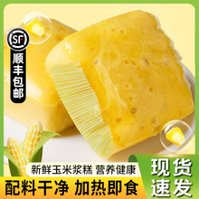 ��ľ�~���硿���r���ם{��100g*12����ͯʳƷ���Ʒ��ͼӟἴʳ