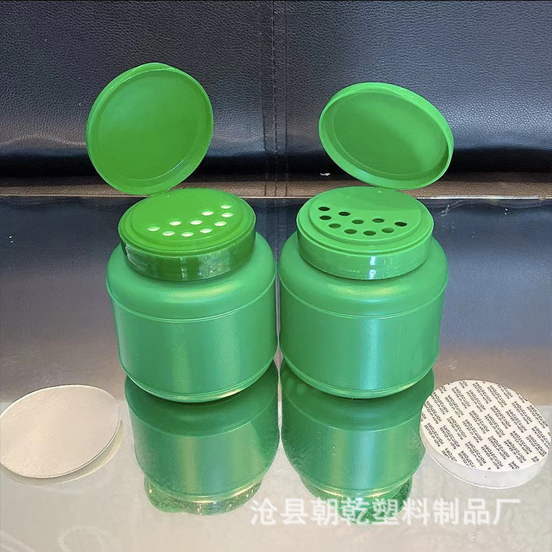 Flower fertilizer granule bottle plastic...