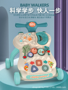 Baby Walker Stroller Anti-rollover Baby Learning to Walk Walker Toddler Stroller Toy 6-7-18 Months