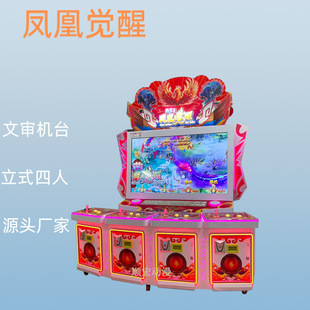 �Ļ�׼�����Բ�Ʊ�C�����P���X���Α�d���ô��~���B�Α�CԴ�^