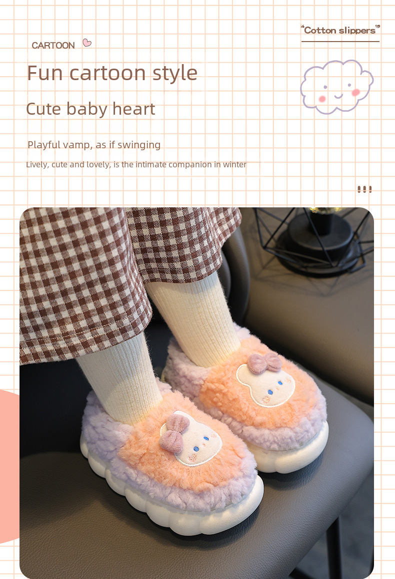Pantofole invernali per bambini in cotone per ragazzi e ragazze, con tacco a spillo, foderate in pile caldo, fondo spesso, cartoni animati, casa, scarpe in peluche di cotone per bambini_voghion.com