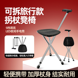 ��������ɽ�������������ȵʯB����s���̱�y����ɢ�����e����