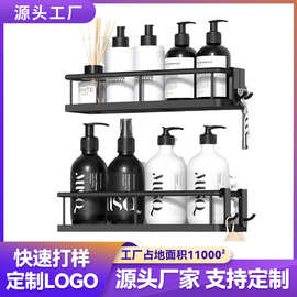 亚马逊免打孔浴室墙上收纳架铁艺壁挂式跨境卫生间收纳整理置物架