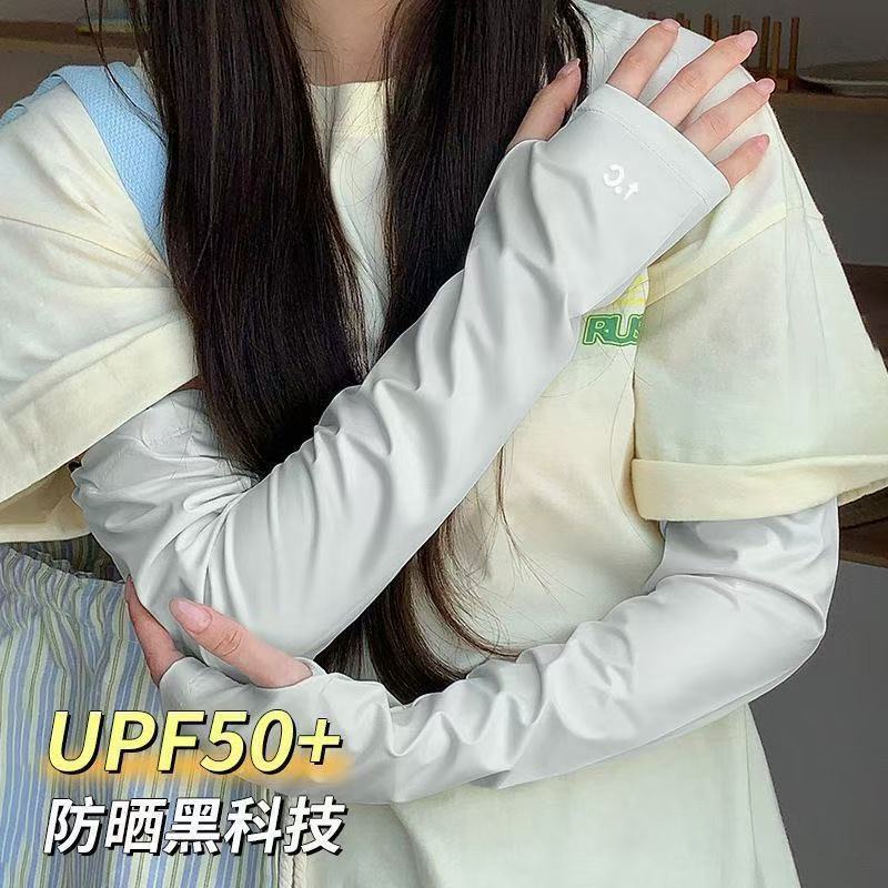 2025 新ゼロ日焼け止めアイススリーブ女性の夏のアイスシルク抗 UV スリーブルーズで通気性のサイクリングハンド|undefined
