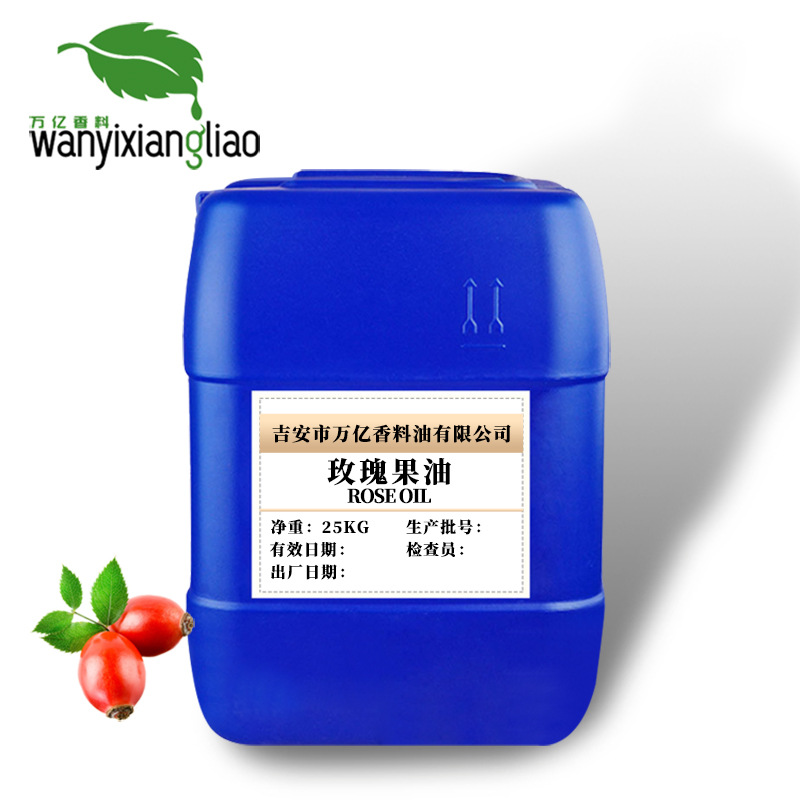 õ����� Rose Hip Oil (CAS No.84603-93-0)����ѹե������Ӧ