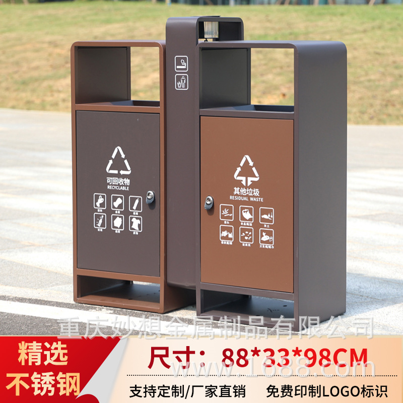 Contenedor de Basura Grande para Exteriores de Placa Galvanizada y Acero Inoxidable image 17