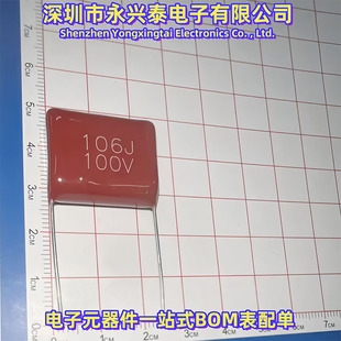 �۱�ϩĤ���CBB22���106J/100V 10uF�_��P22mm�`��5%ϵ�н���Ĥ