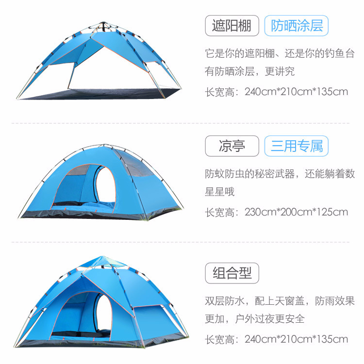Siglo glaciar acampar al aire libre plegable tienda automática 3-4 personas playa simple rápido abierto doble impermeable camping