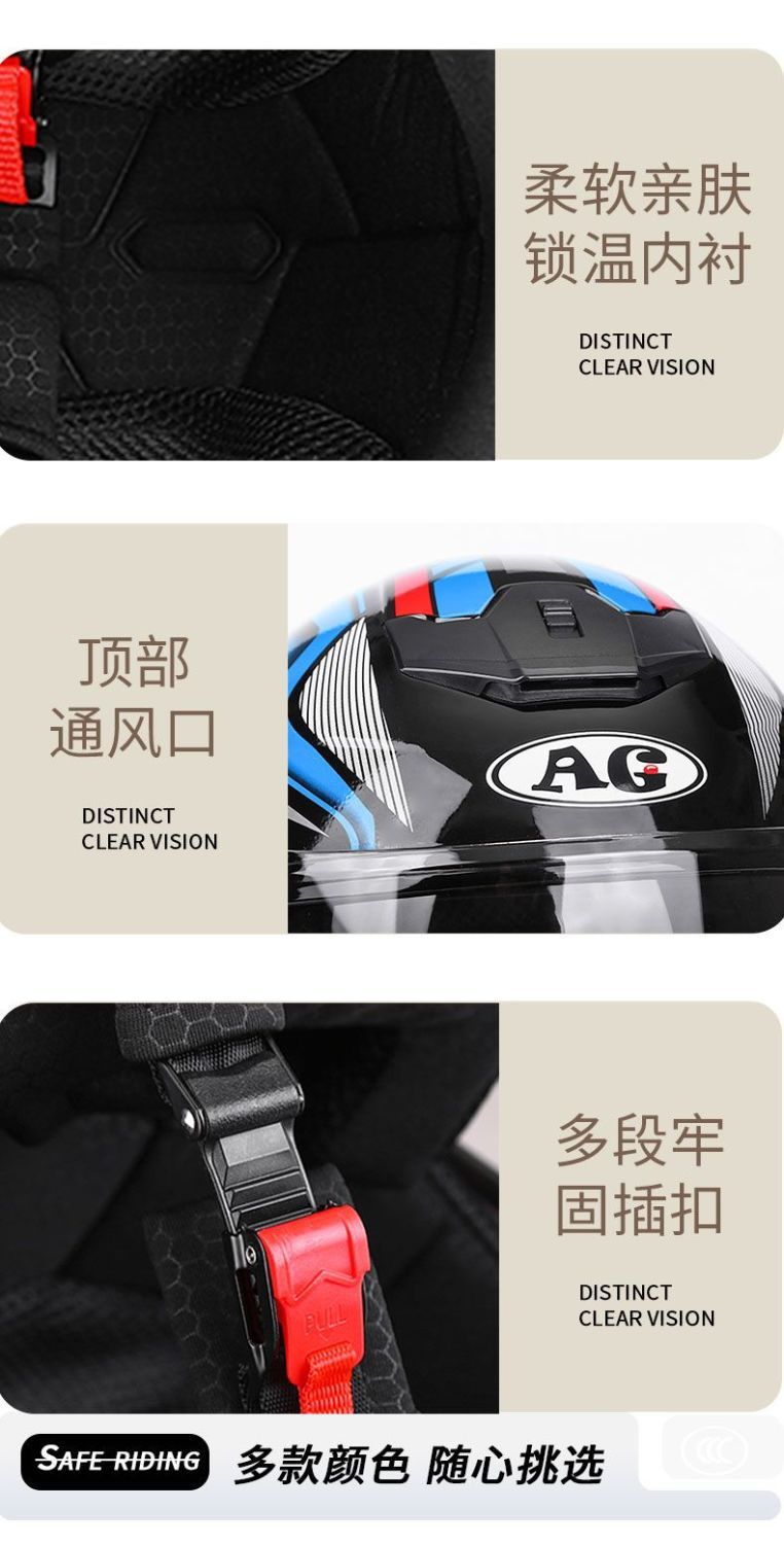 New National Standard Certified Helmet, Electric Motorcycle, Winter Warm